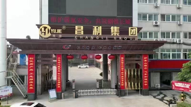 鄭州攪拌機(jī)廠家有哪些？昌利水泥攪拌機(jī)價(jià)格