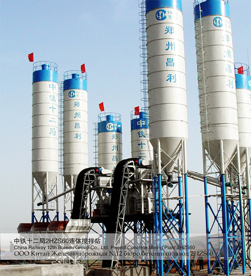 HZS60拌合機(jī),建商砼站需要多少錢？
